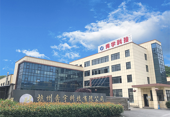 山東鑫誠(chéng)智能工程有限公司官方